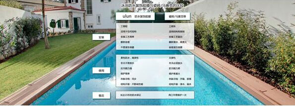 ��ˮ�zĤ�c�R˹�ˌ���