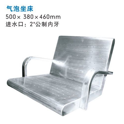 ˮ�������O(sh��)��-��������