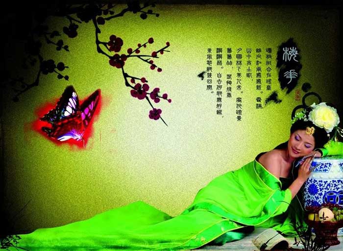 �������麟��